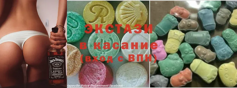 darknet какой сайт  Рыльск  Ecstasy бентли  купить наркотик 